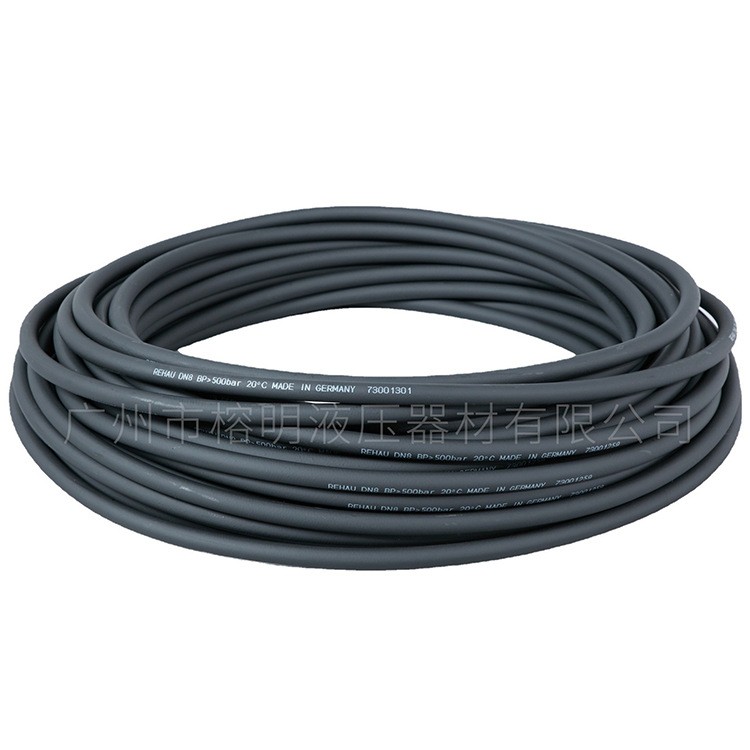 耐高溫高壓蒸汽膠管 耐高溫高壓蒸汽膠管