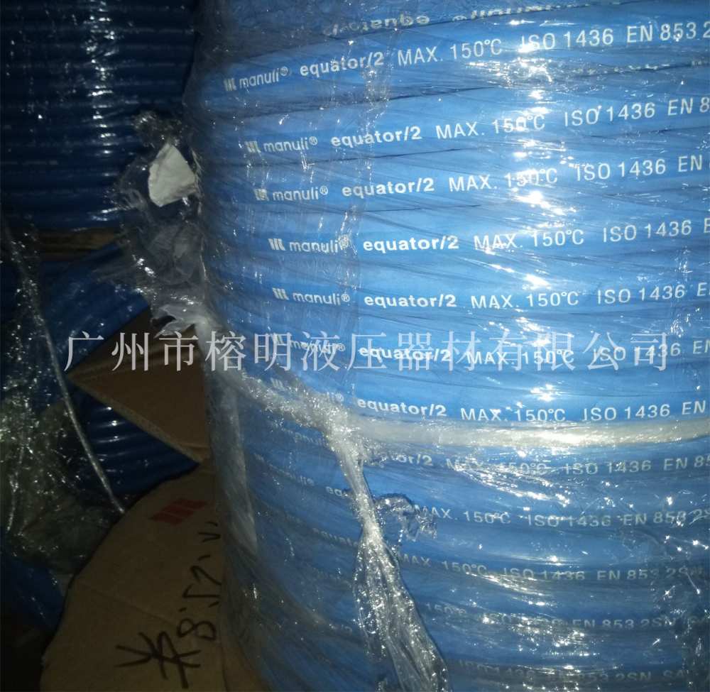 高壓膠管價格是多少錢一米(高壓油管生產廠家的高壓膠管) 高壓膠管價格是多少錢一米(高壓油管生產廠家的高壓膠管)