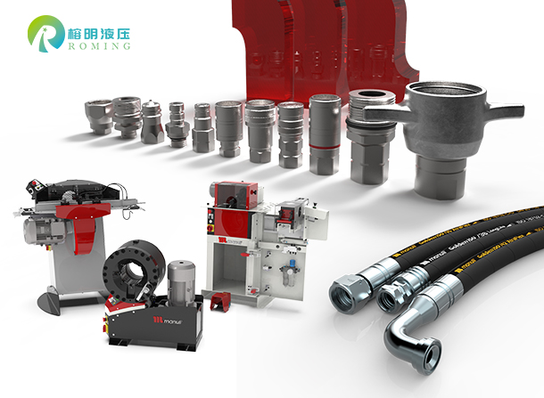 液壓油管接頭 液壓油管接頭